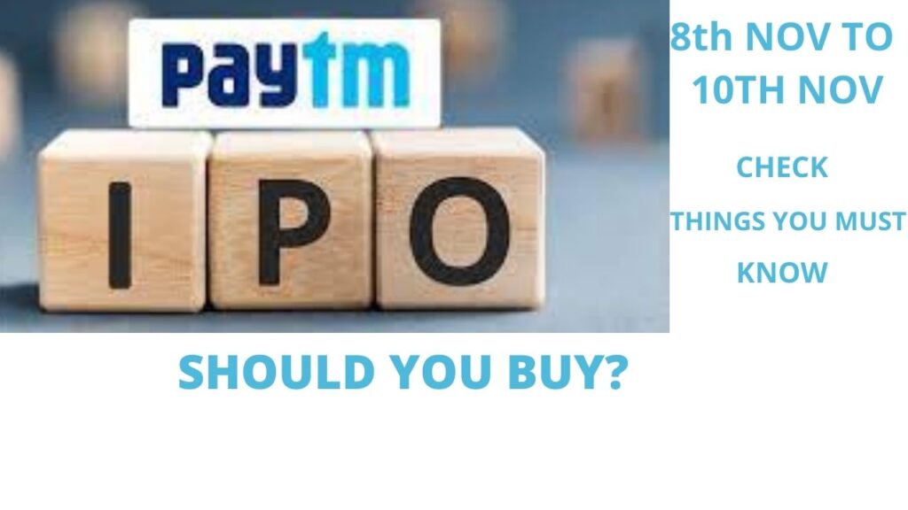 paytm ipo