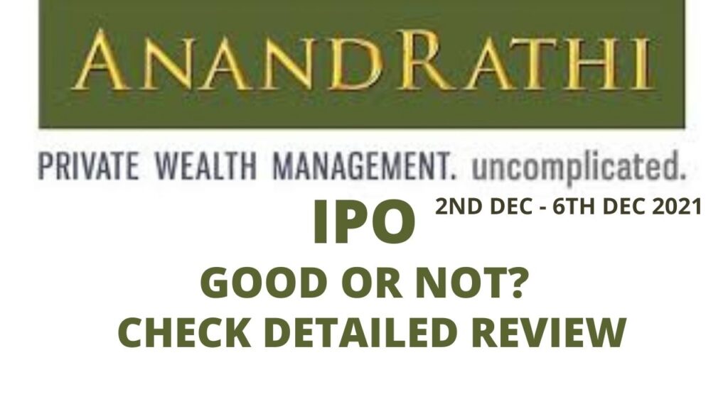 ANAND RATHI IPO GOOD OR NOT